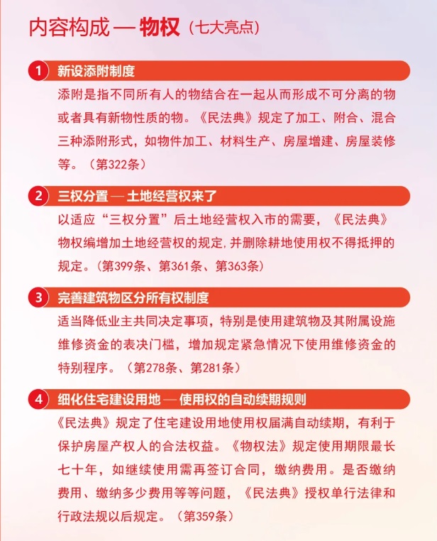 太阳成tyc7111cc