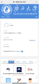 太阳成tyc7111cc