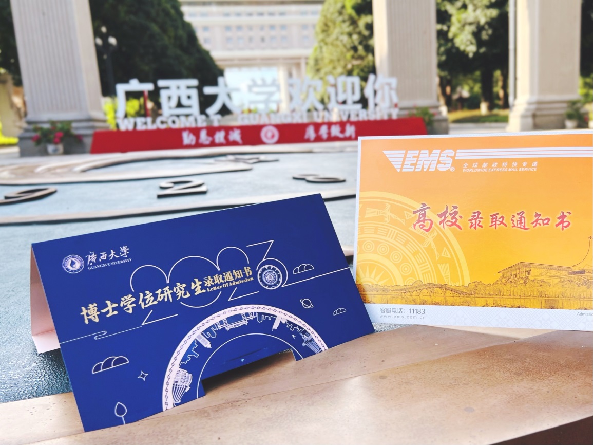 太阳成tyc7111cc